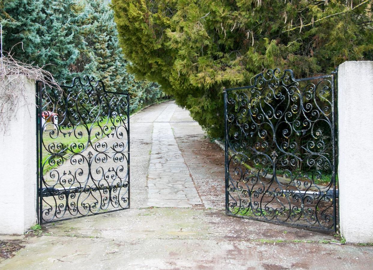 Luxury Chez-moi * Σέρρες