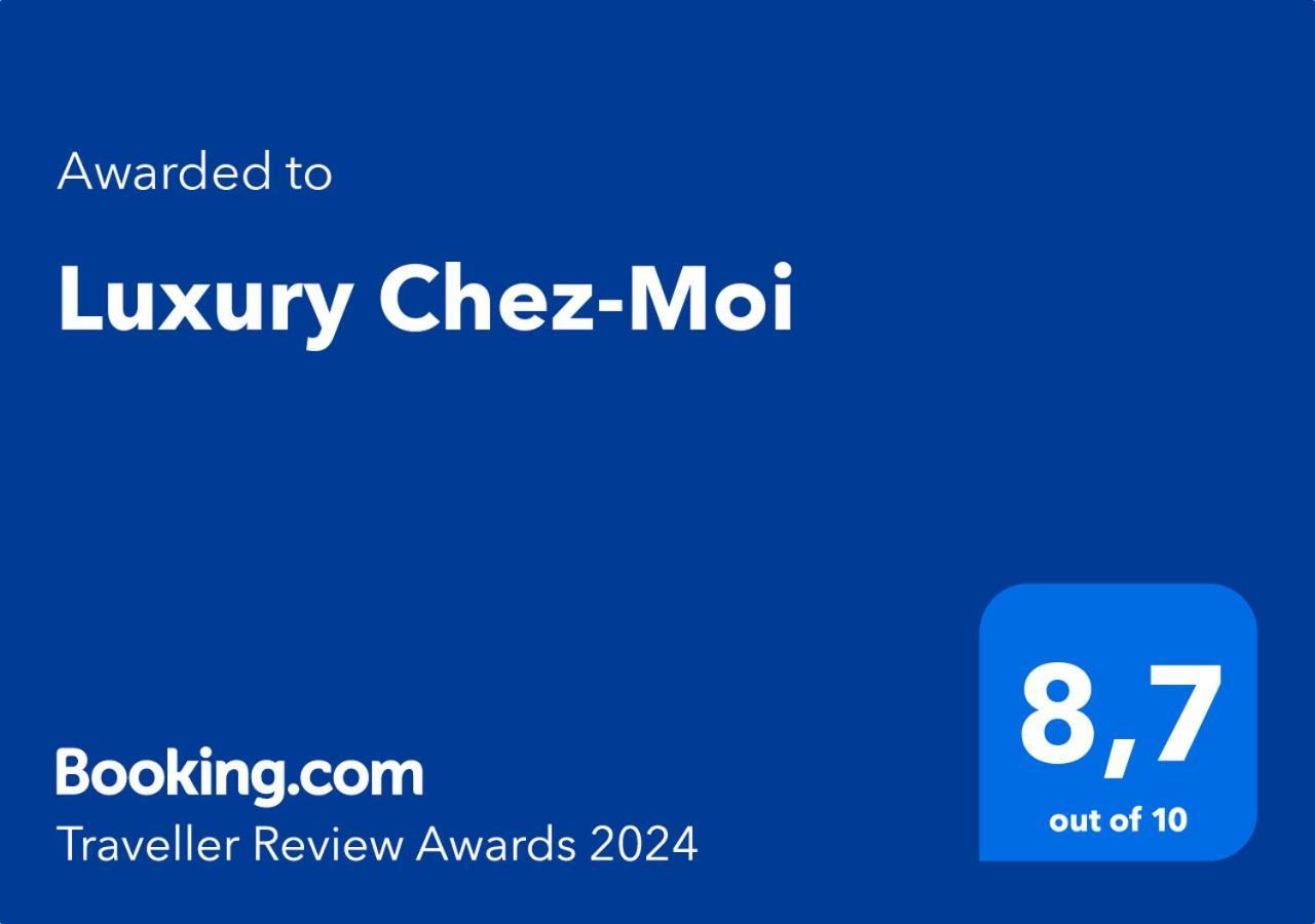 Βίλα Luxury Chez-moi Σέρρες